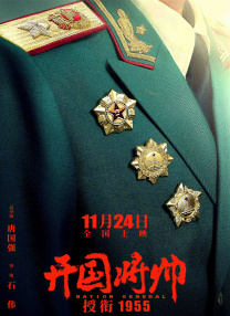 国产综合色产在线精品
